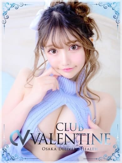 SHIRAYURIMASHIRO 图片 2