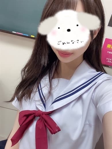 NARUSETSUBASA 图片 1