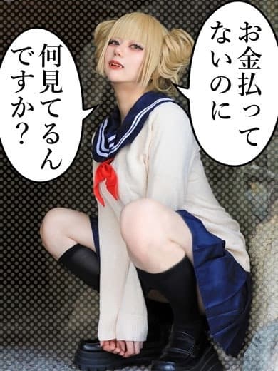 WHITE（AF👉👌OK） 图片 2