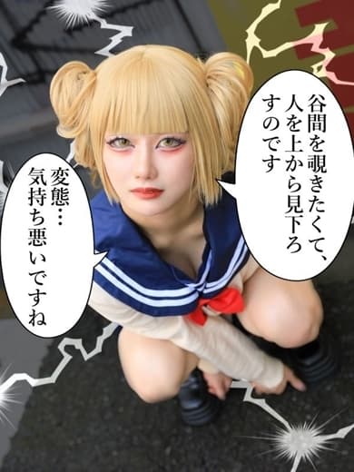 WHITE（AF👉👌OK） 图片 4