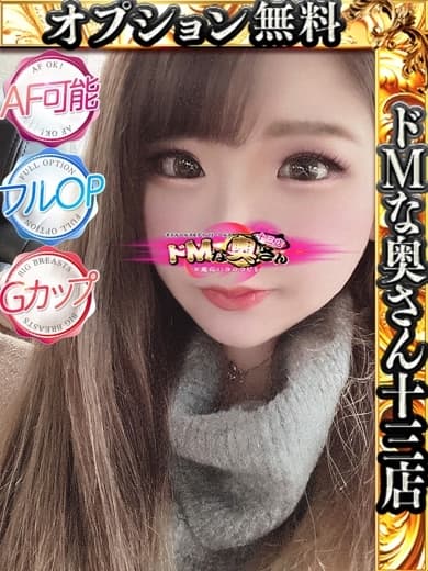 MARIN(Anal play👉👌OK) 图片 1