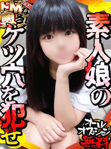 SENA（AF👉👌OK） 图片 1