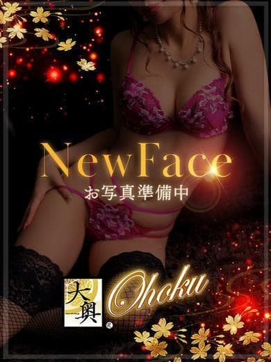 KOUSAKARIRI 图片 1