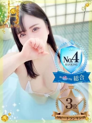 OUSAKI NANAKA 图片 2
