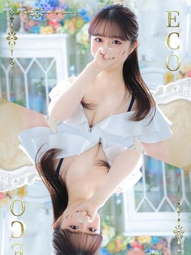CHISATO 图片 1