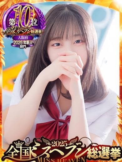 AMATSUKARIRU 图片 1