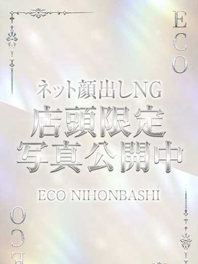 NIMO 图片 1