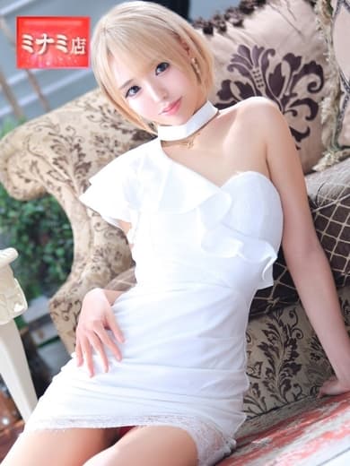 SAOTOMERIKA 图片 1