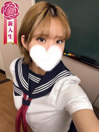 MUKAIMISAKI 图片 1