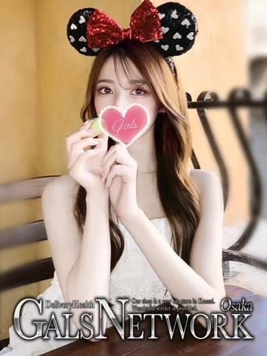 MARI-GO-RUDO 图片 1