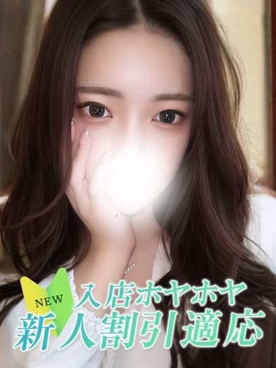 ARISA【我会说中文】 图片 1