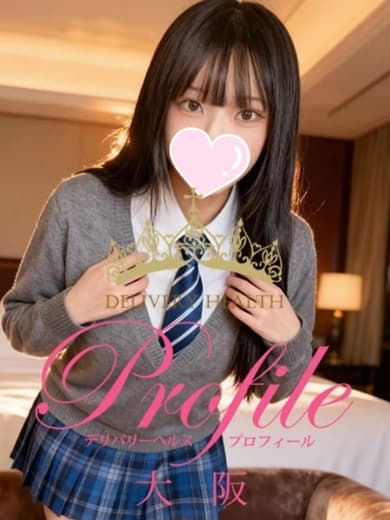 KOINOTOKIMEKI 图片 1